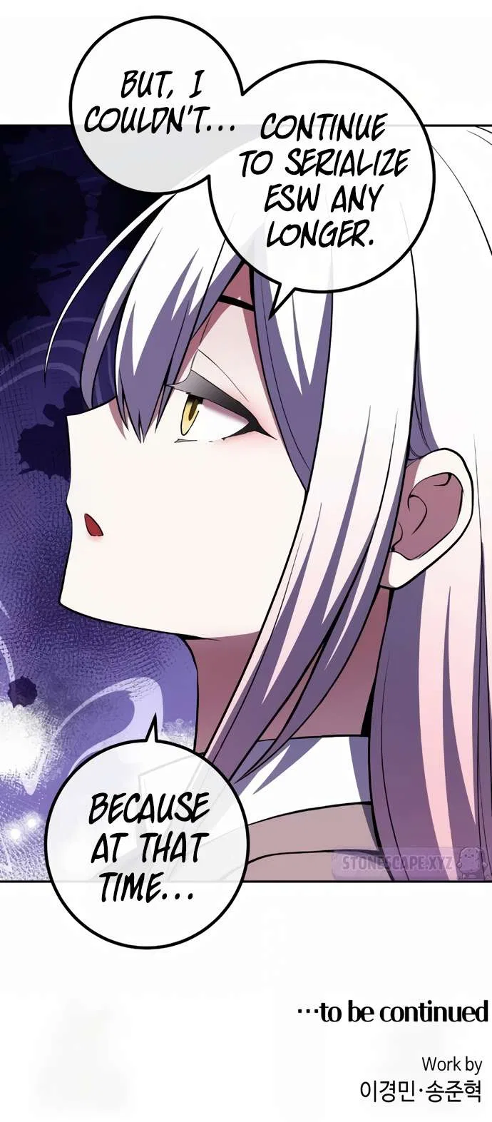 Webtoon Character Na Kang Lim Chapter 151 – Page 15