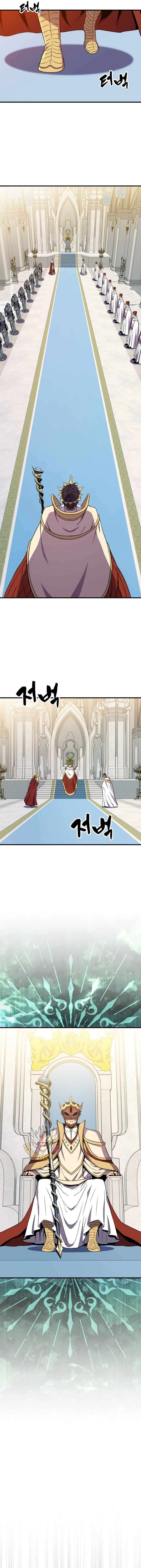 Sleeping Ranker Chapter 143 – Page 2