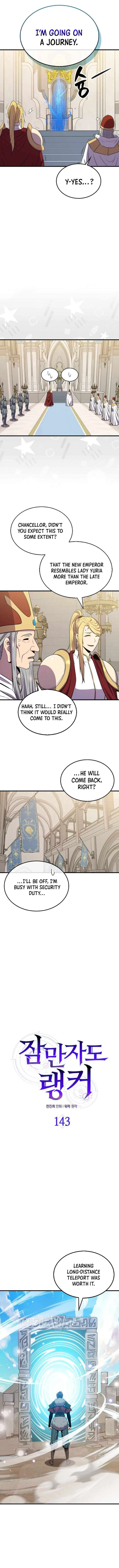Sleeping Ranker Chapter 143 – Page 4
