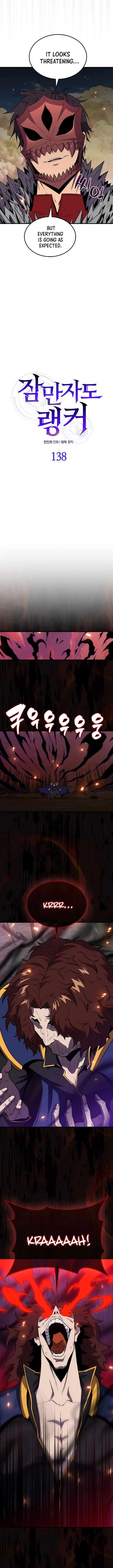 Sleeping Ranker Chapter 138 – Page 2