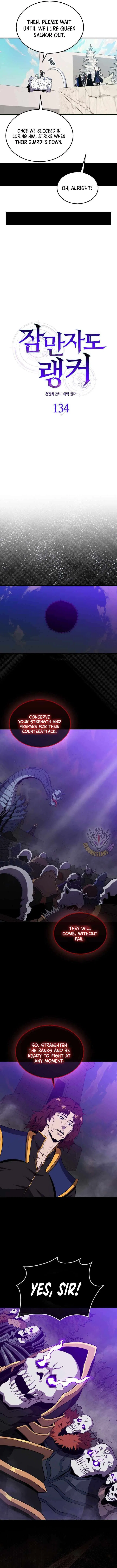 Sleeping Ranker Chapter 134 – Page 3