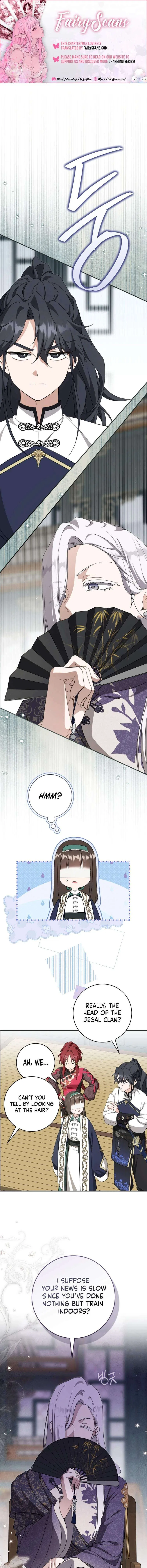 I Became the Despised Granddaughter of the Powerful Martial Arts Family Chapter 116 – Page 1
