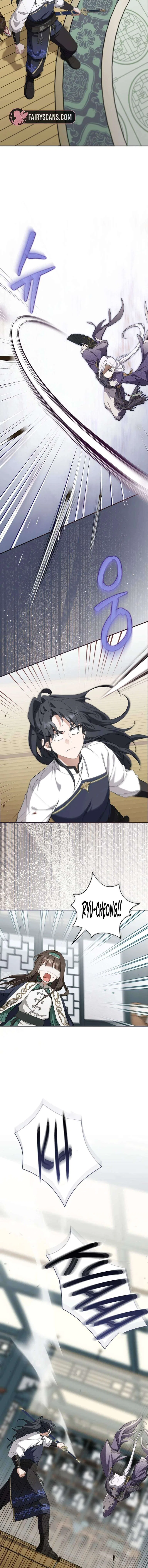 I Became the Despised Granddaughter of the Powerful Martial Arts Family Chapter 116 – Page 5