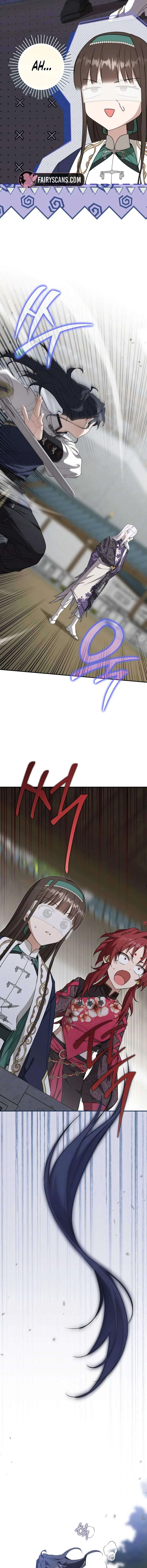 I Became the Despised Granddaughter of the Powerful Martial Arts Family Chapter 116 – Page 14