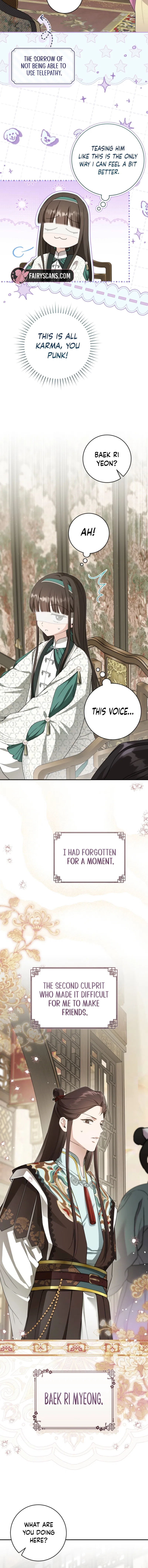 I Became the Despised Granddaughter of the Powerful Martial Arts Family Chapter 113 – Page 7