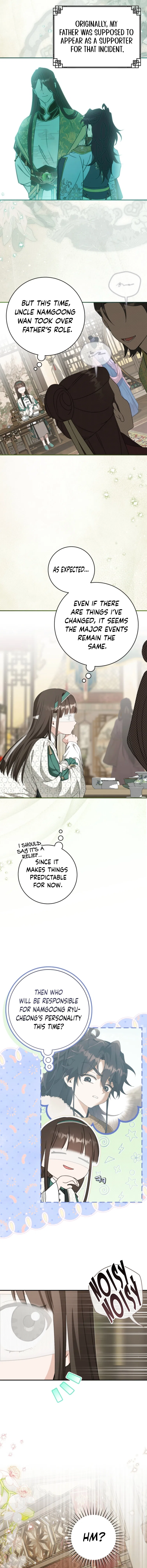 I Became the Despised Granddaughter of the Powerful Martial Arts Family Chapter 113 – Page 12