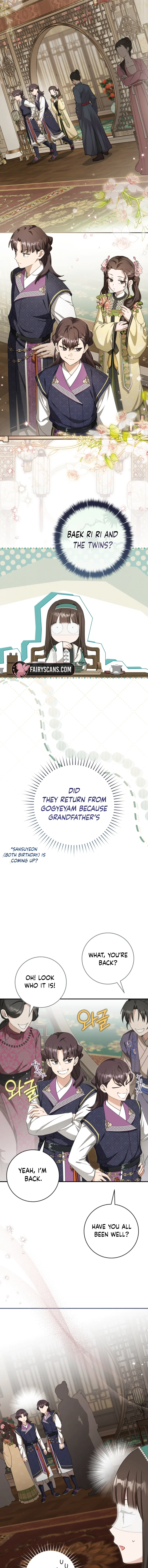 I Became the Despised Granddaughter of the Powerful Martial Arts Family Chapter 113 – Page 13
