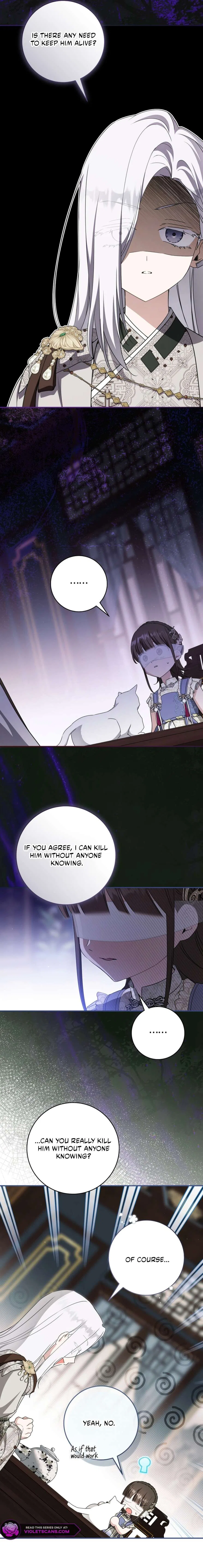 I Became the Despised Granddaughter of the Powerful Martial Arts Family Chapter 112 – Page 5