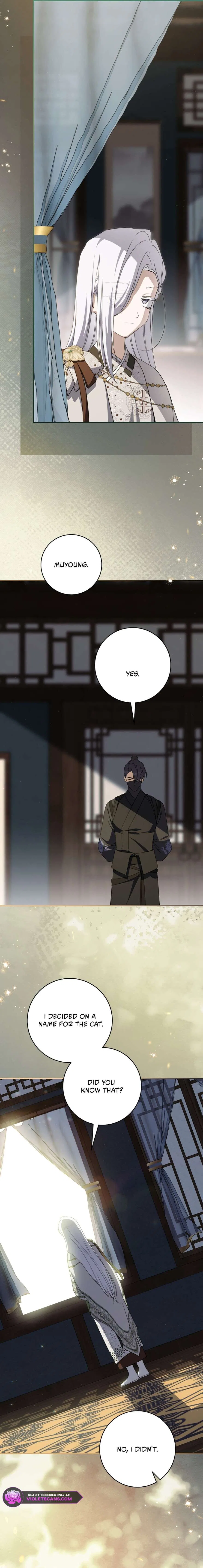 I Became the Despised Granddaughter of the Powerful Martial Arts Family Chapter 112 – Page 7
