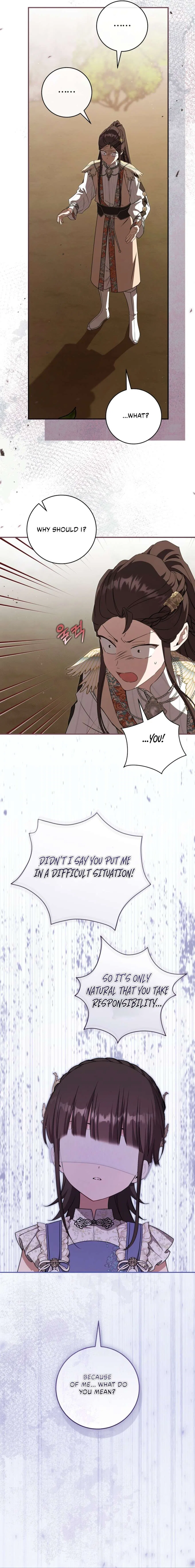 I Became the Despised Granddaughter of the Powerful Martial Arts Family Chapter 112 – Page 12