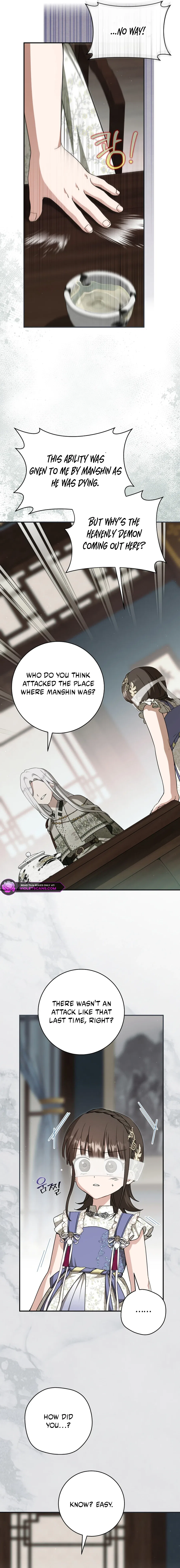 I Became the Despised Granddaughter of the Powerful Martial Arts Family Chapter 110 – Page 12