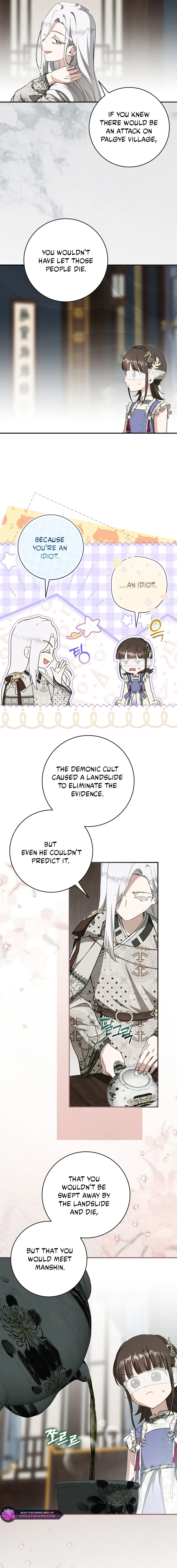 I Became the Despised Granddaughter of the Powerful Martial Arts Family Chapter 110 – Page 13