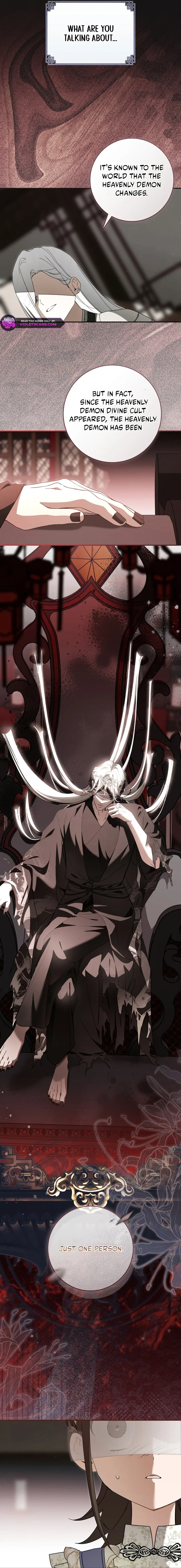I Became the Despised Granddaughter of the Powerful Martial Arts Family Chapter 110 – Page 15