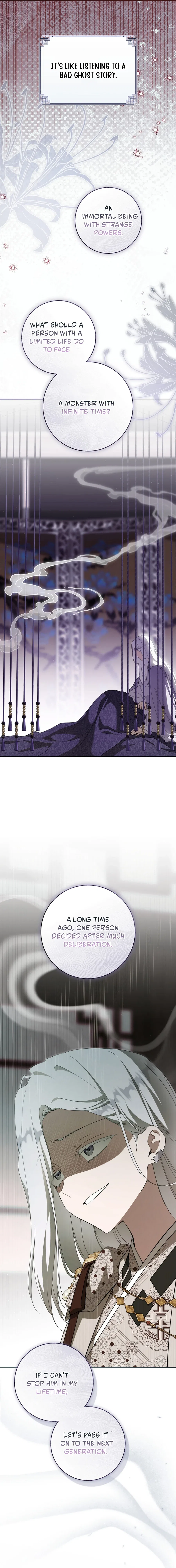 I Became the Despised Granddaughter of the Powerful Martial Arts Family Chapter 110 – Page 16