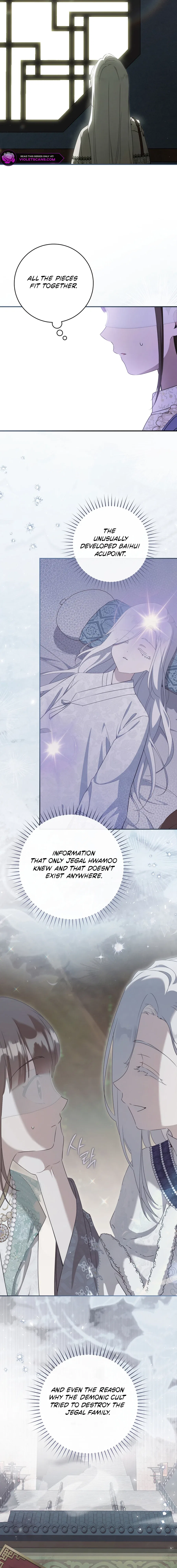 I Became the Despised Granddaughter of the Powerful Martial Arts Family Chapter 110 – Page 18