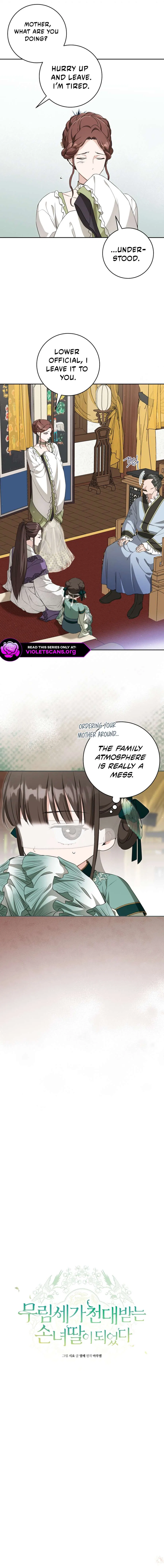 I Became the Despised Granddaughter of the Powerful Martial Arts Family Chapter 100 – Page 2