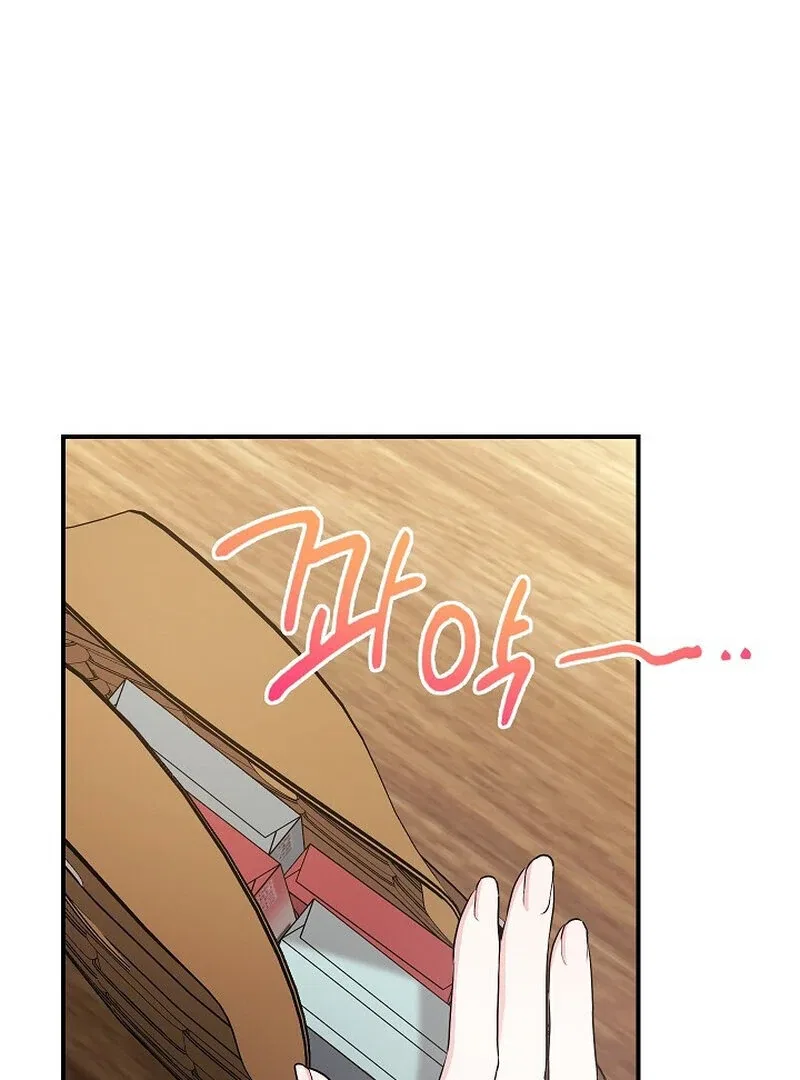 Obedient Pregnancy Chapter 10 – Page 60