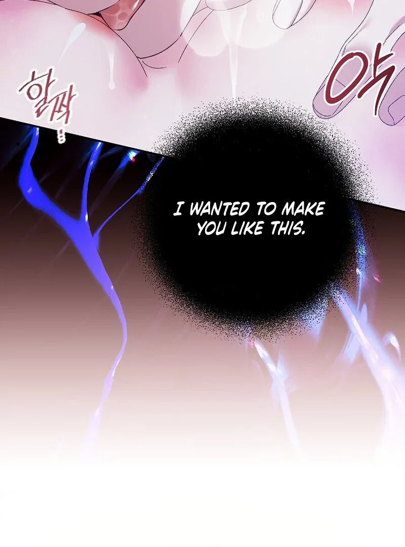 Obedient Pregnancy Chapter 8 – Page 57