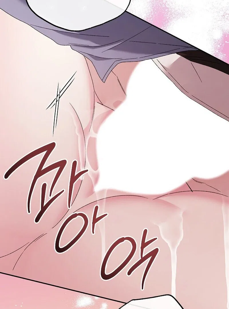 Obedient Pregnancy Chapter 8 – Page 62