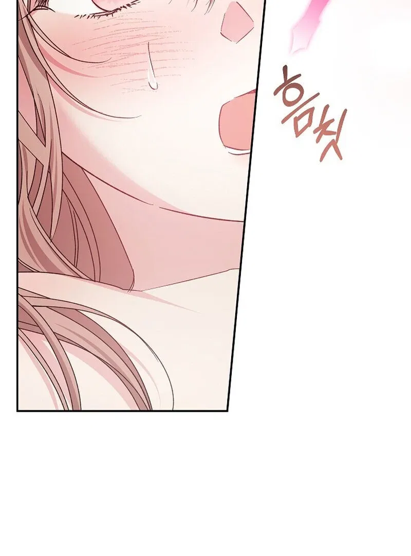 Obedient Pregnancy Chapter 7 – Page 9
