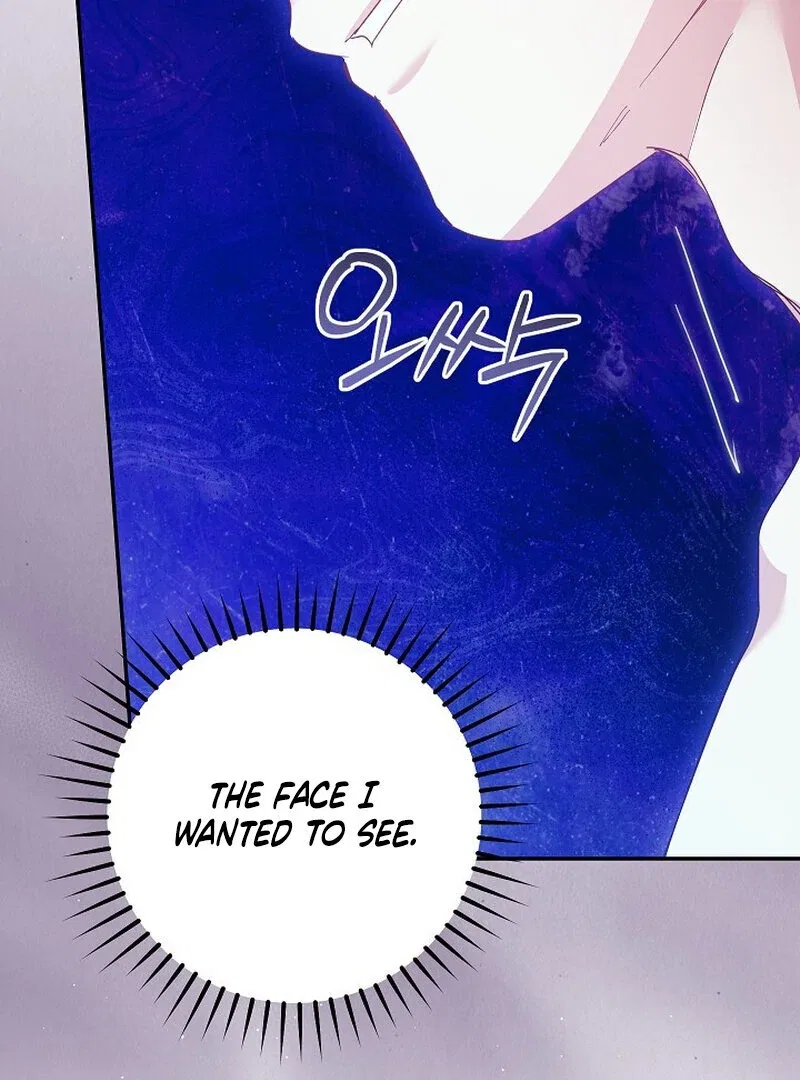 Obedient Pregnancy Chapter 7 – Page 70