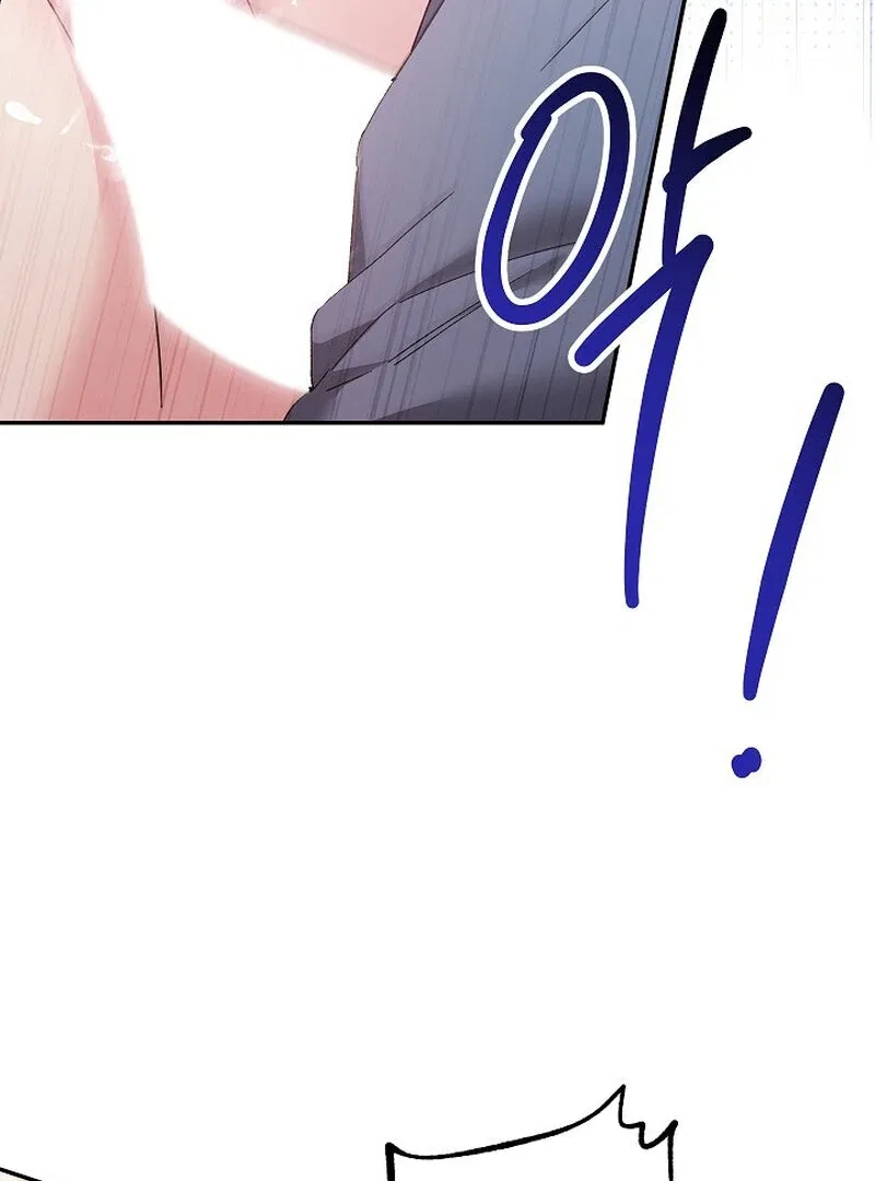 Obedient Pregnancy Chapter 7 – Page 94
