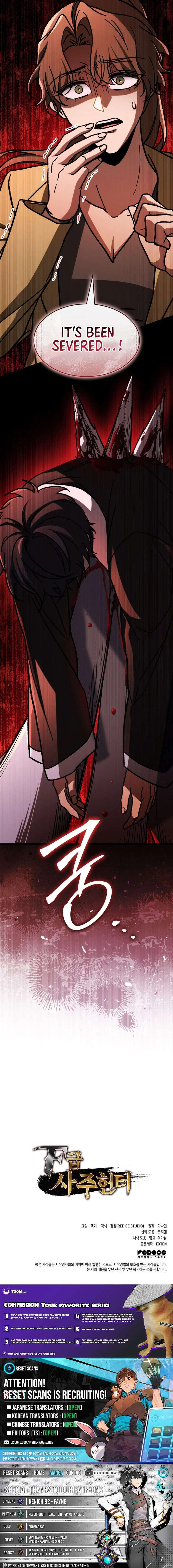 F-Class Destiny Hunter Chapter 120 – Page 12