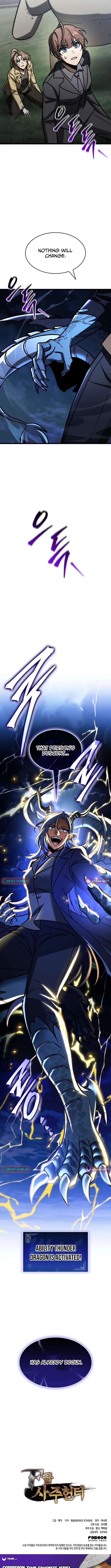 F-Class Destiny Hunter Chapter 116 – Page 16