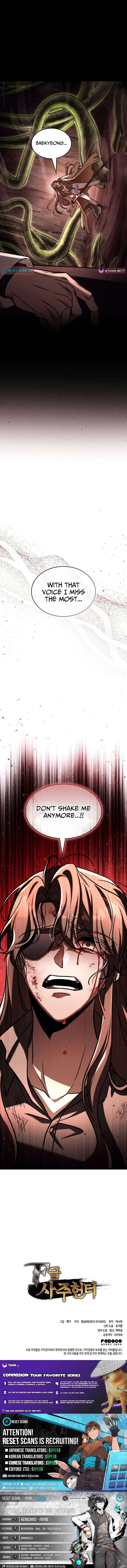 F-Class Destiny Hunter Chapter 114 – Page 15