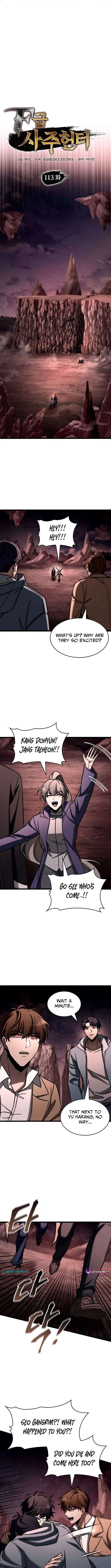 F-Class Destiny Hunter Chapter 113 – Page 4