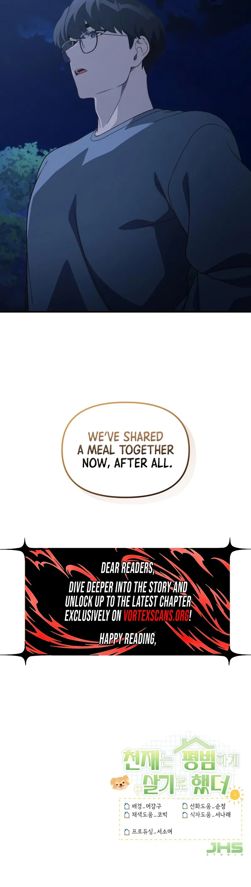 The Genius Wants to be Ordinary! Chapter 64 – Page 23