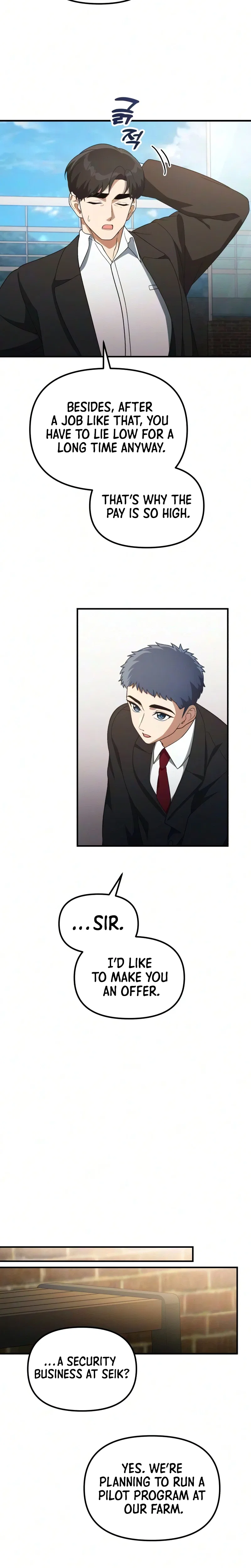 The Genius Wants to be Ordinary! Chapter 63 – Page 14
