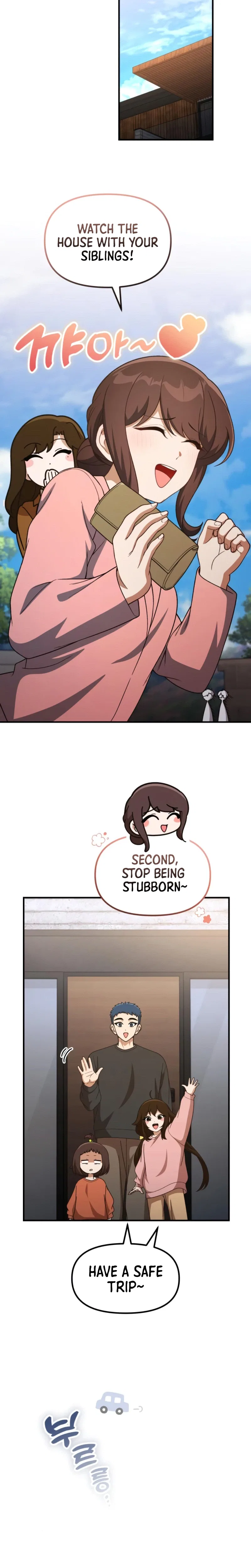 The Genius Wants to be Ordinary! Chapter 62 – Page 9