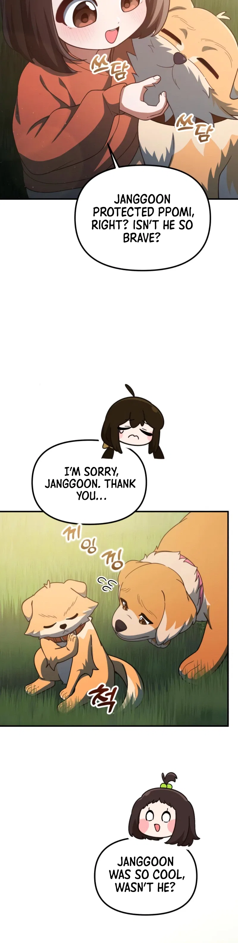 The Genius Wants to be Ordinary! Chapter 62 – Page 21
