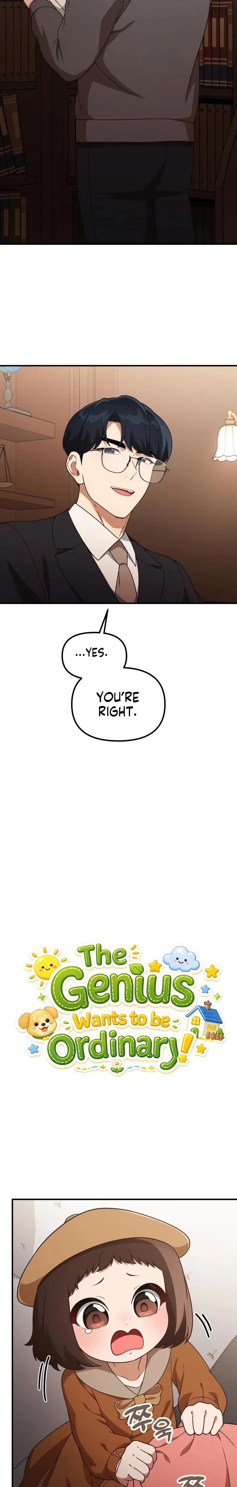 The Genius Wants to be Ordinary! Chapter 58 – Page 17