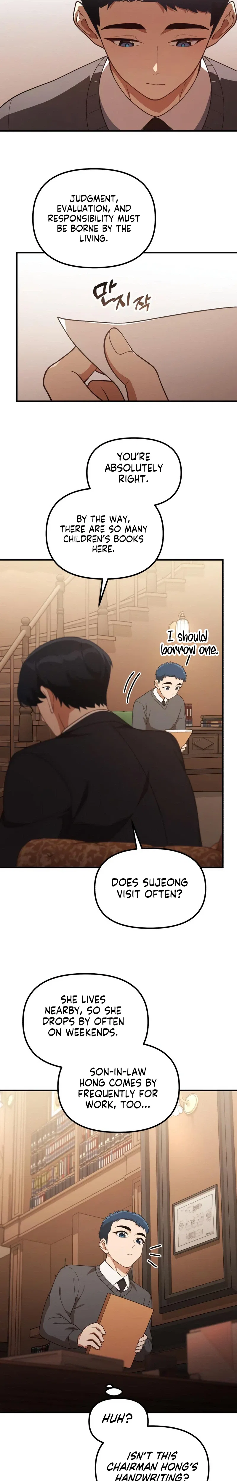 The Genius Wants to be Ordinary! Chapter 58 – Page 23