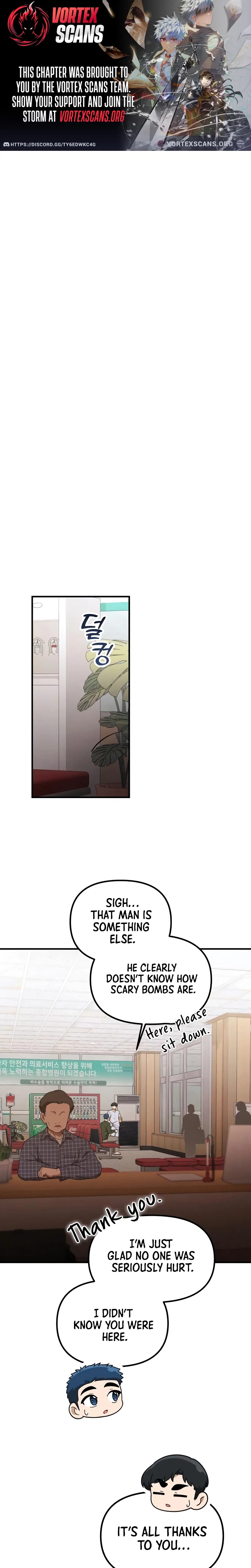 The Genius Wants to be Ordinary! Chapter 57 – Page 1