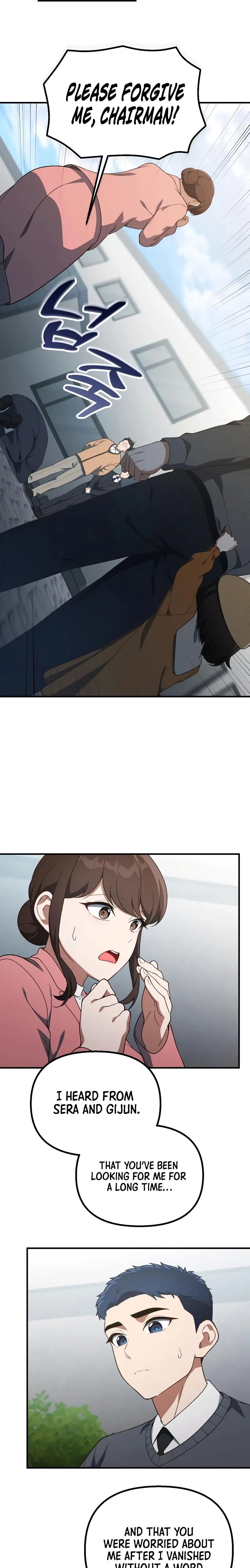 The Genius Wants to be Ordinary! Chapter 57 – Page 29