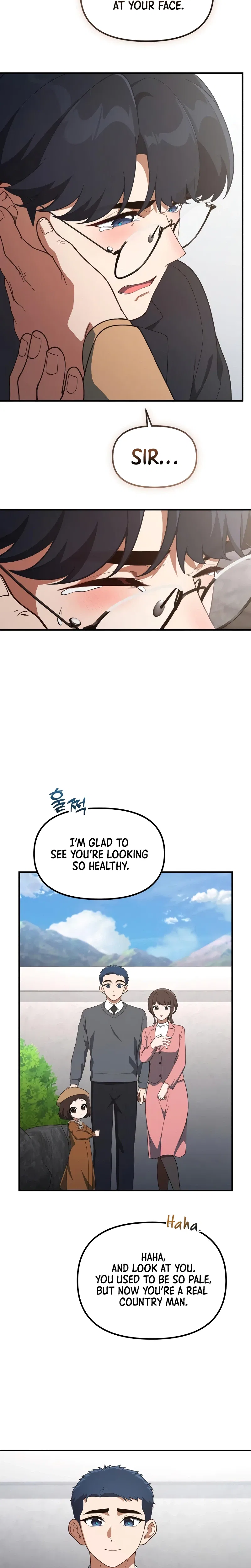 The Genius Wants to be Ordinary! Chapter 57 – Page 32