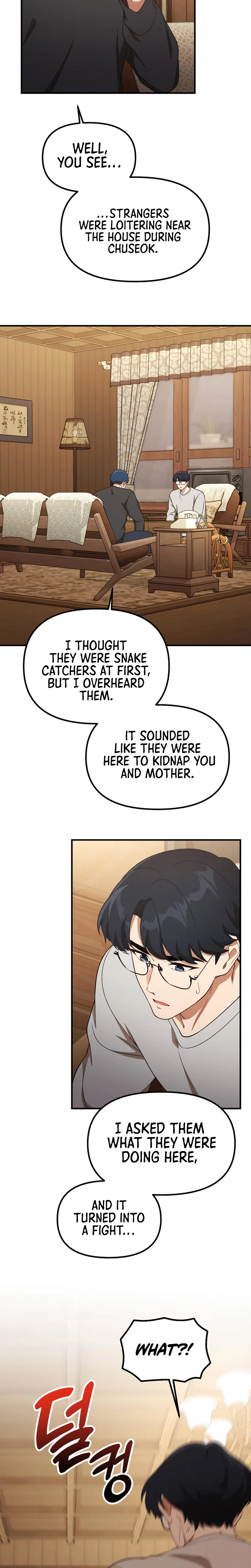 The Genius Wants to be Ordinary! Chapter 54 – Page 12