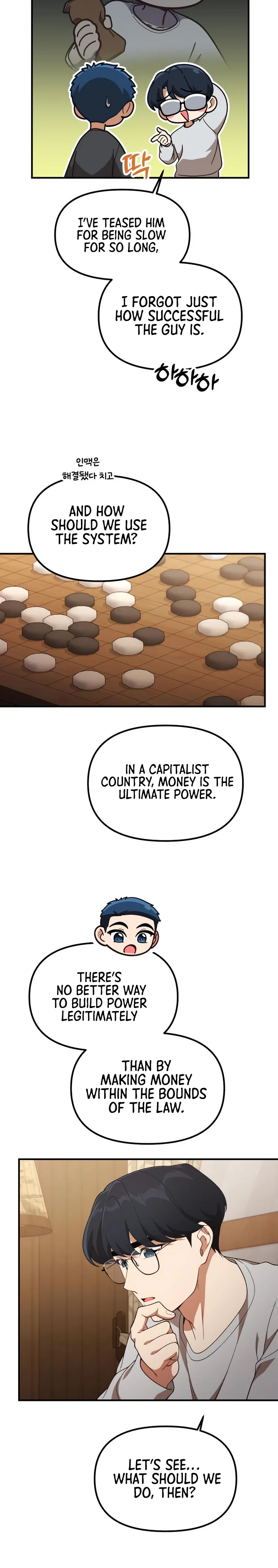 The Genius Wants to be Ordinary! Chapter 54 – Page 24