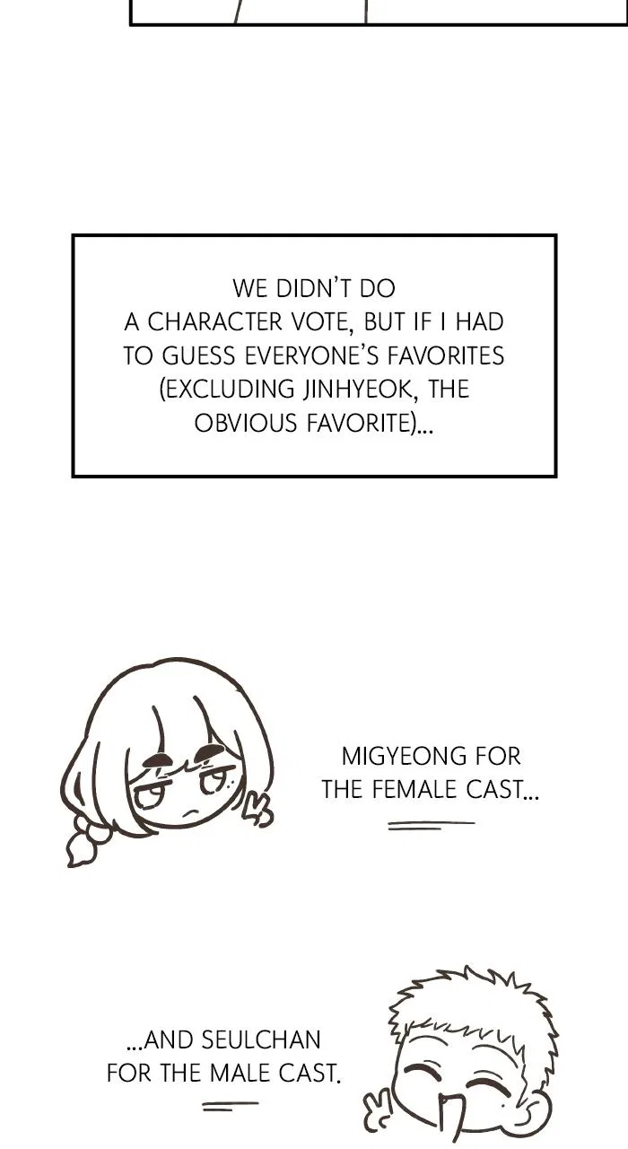 The Genius Wants to be Ordinary! Chapter 52 – Page 17