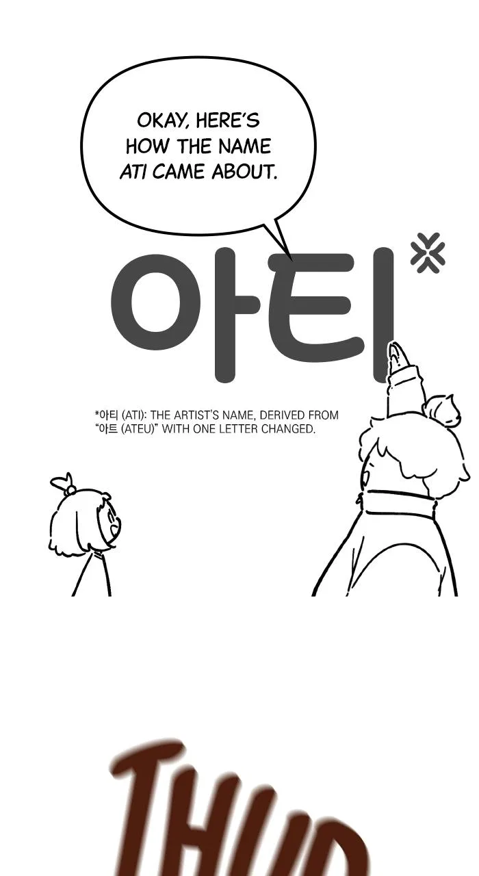 The Genius Wants to be Ordinary! Chapter 52 – Page 23