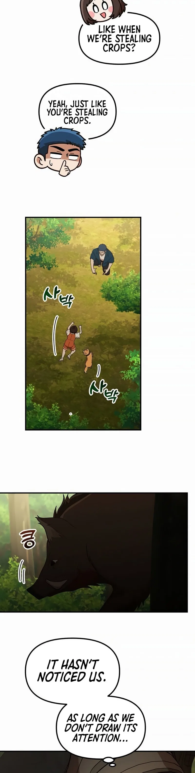 The Genius Wants to be Ordinary! Chapter 48 – Page 4