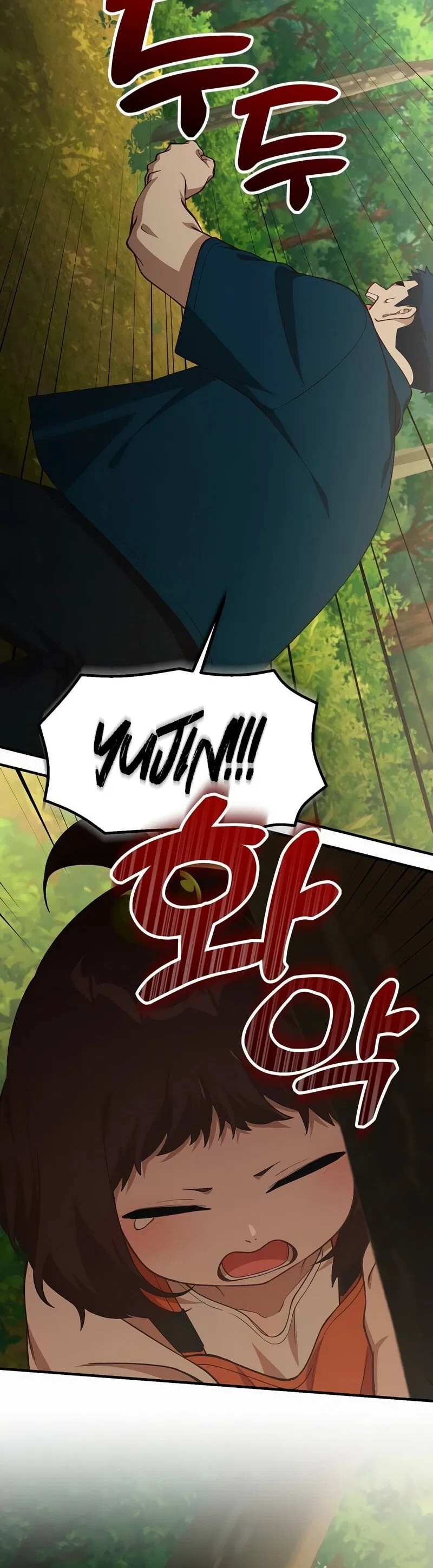 The Genius Wants to be Ordinary! Chapter 48 – Page 11
