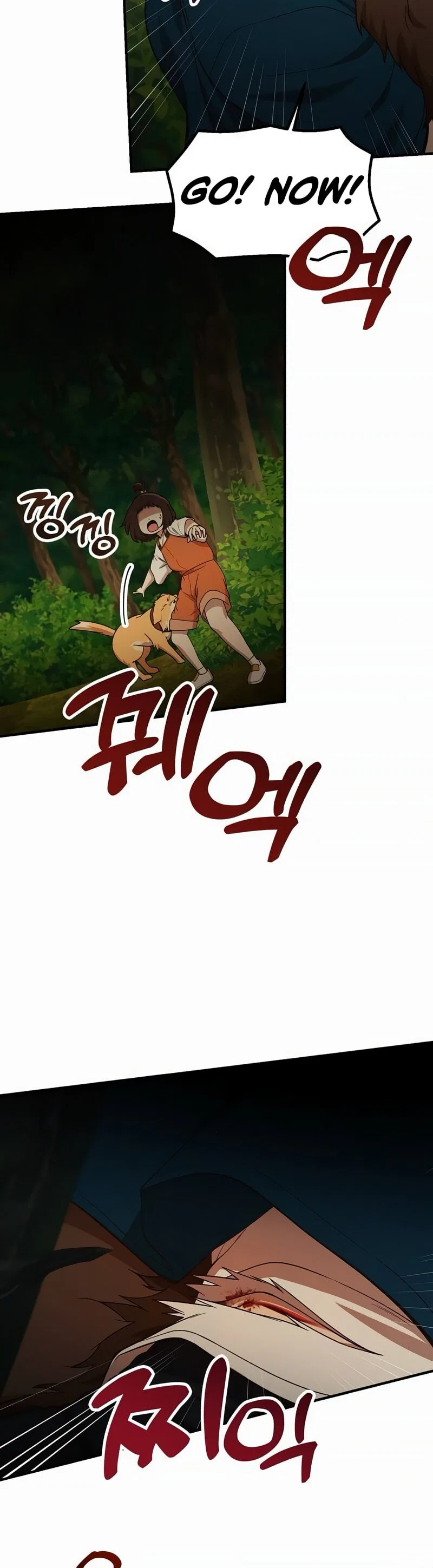 The Genius Wants to be Ordinary! Chapter 48 – Page 13