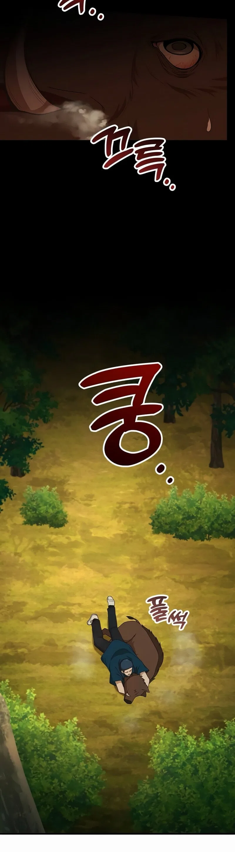 The Genius Wants to be Ordinary! Chapter 48 – Page 15