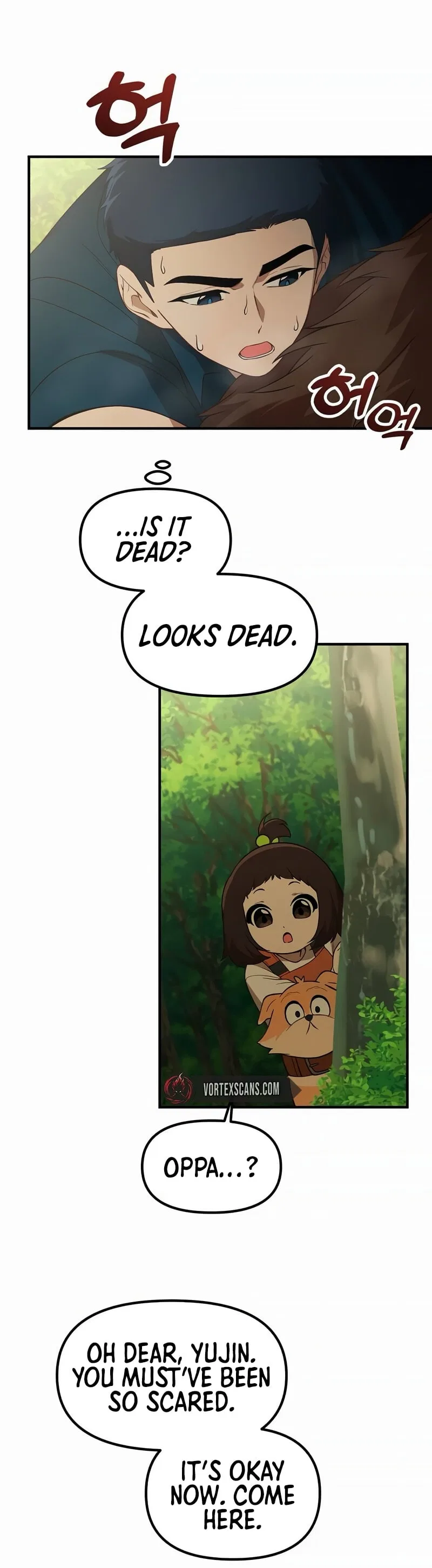 The Genius Wants to be Ordinary! Chapter 48 – Page 16