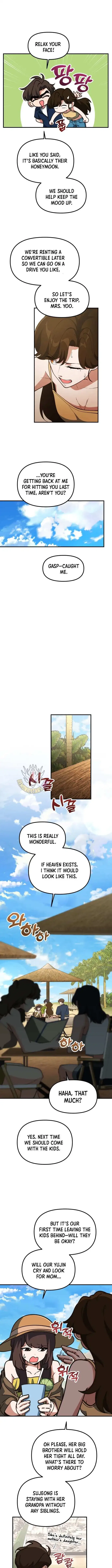 The Genius Wants to be Ordinary! Chapter 47 – Page 2