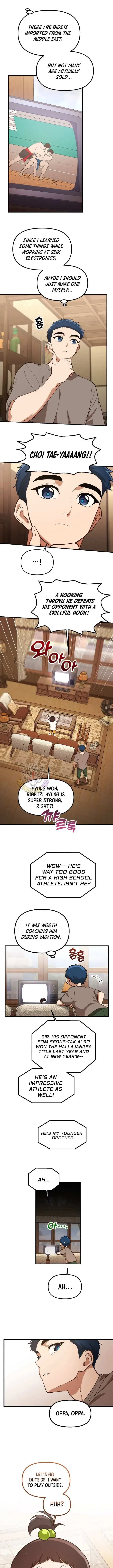 The Genius Wants to be Ordinary! Chapter 47 – Page 7